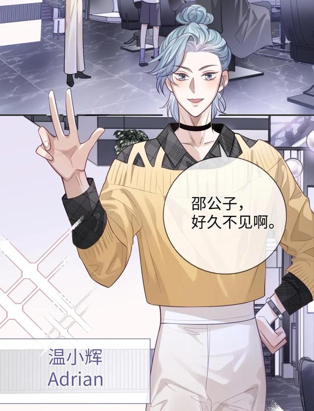 勇者王